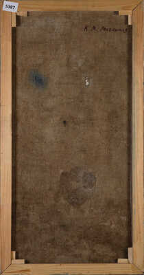 Максимов Константин Мефодиевич. Арсенальная башня 